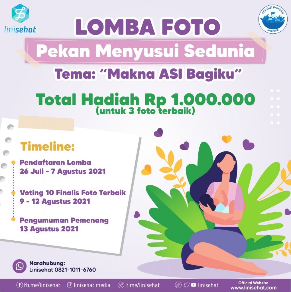 Lomba Foto Pekan ASI Sedunia "Makna ASI Bagiku"
