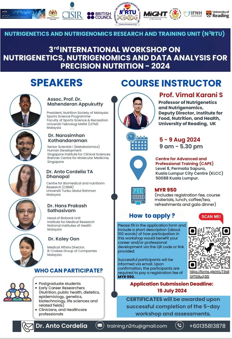 3rd International Workshop on Nutrigenetics,Nutrigenomics and Data Analysis for Precision Nutrition 2024